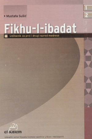 FIKHU-L-IBADAT