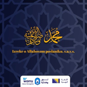 Izreke o Allahovom poslaniku, s.a.v.s.