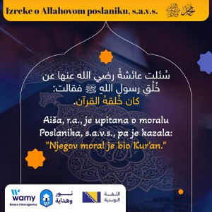 Izreke o Allahovom poslaniku, s.a.v.s. 1