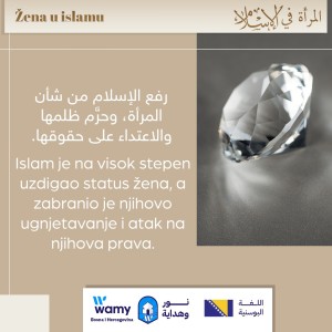Žena u islamu 4