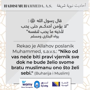 HADISI MUHAMMEDA, A.S. (2)