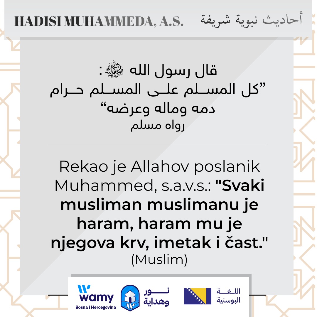 HADISI MUHAMMEDA, A.S. (7)