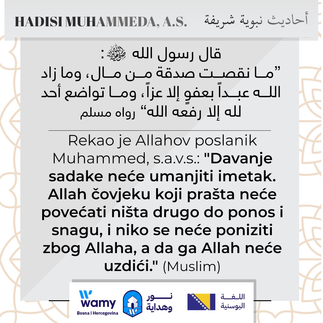 HADISI MUHAMMEDA, A.S. (13)