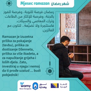 Mjesec Ramazan (4)