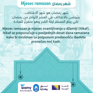 Mjesec Ramazan (8)