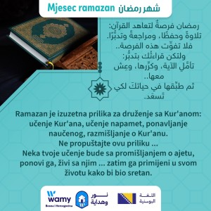 Mjesec Ramazan (7)