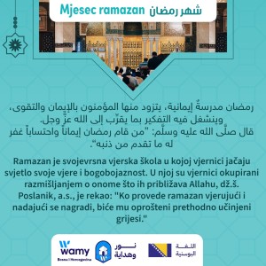 Mjesec Ramazan (9)