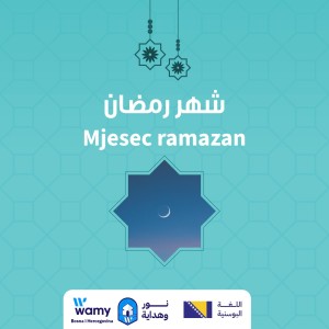 Mjesec Ramazan