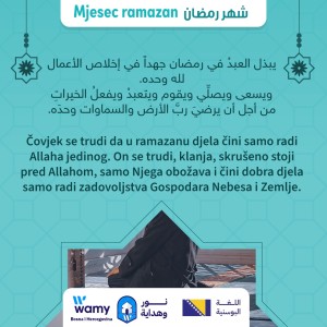 Mjesec Ramazan (11)