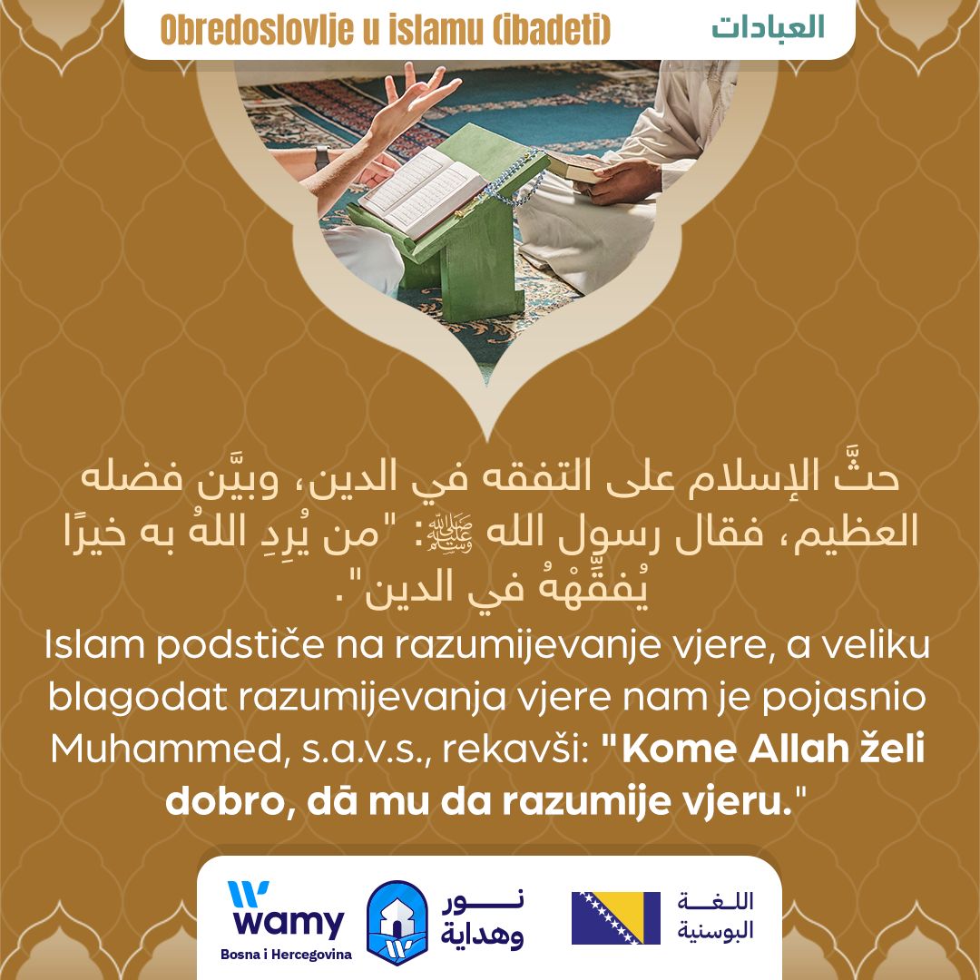 Obredoslovlje u islamu (ibadeti)_1