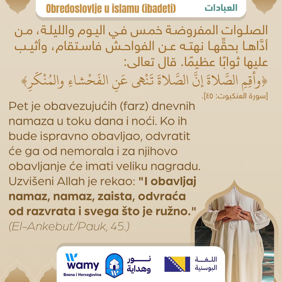 Obredoslovlje u islamu (ibadeti)_6