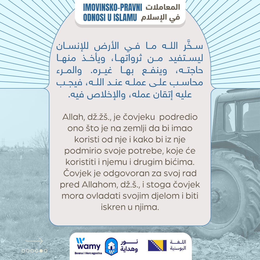 IMOVINSKO-PRAVNI ODNOSI U ISLAMU_4