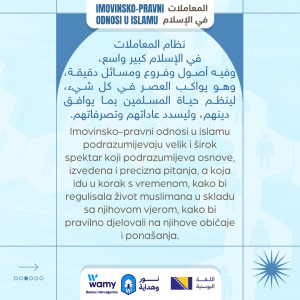 IMOVINSKO-PRAVNI ODNOSI U ISLAMU_2
