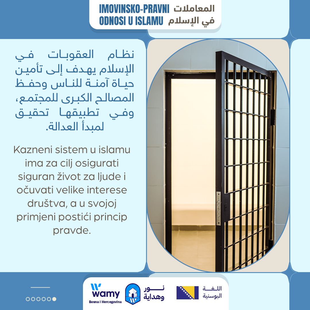 IMOVINSKO-PRAVNI ODNOSI U ISLAMU_5