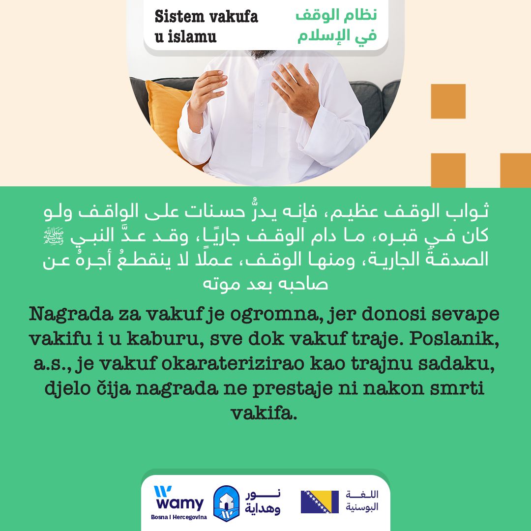Sistem vakufa u islamu_3