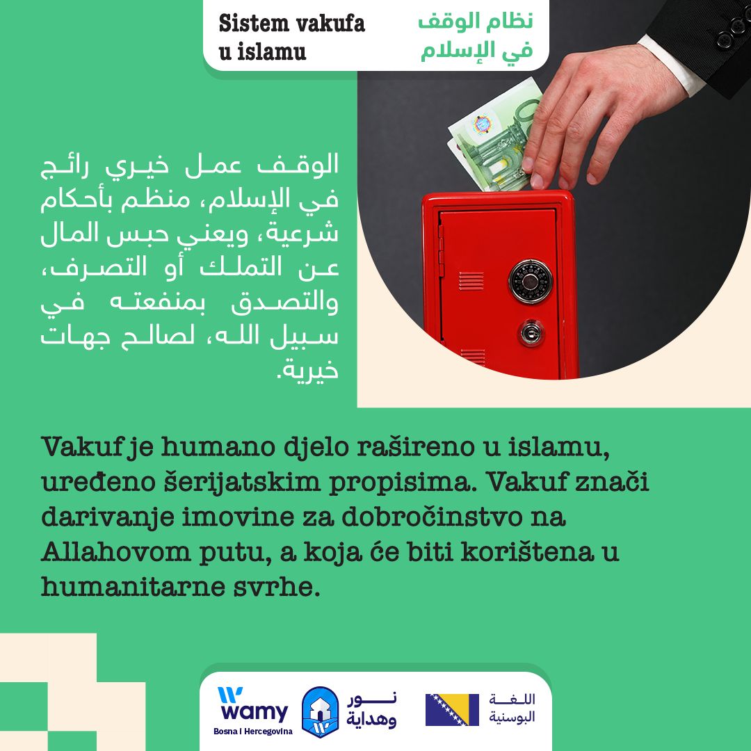 Sistem vakufa u islamu_1