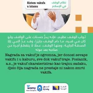 Sistem vakufa u islamu_3