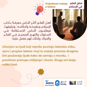 Vrijednost znanja u islamu_2