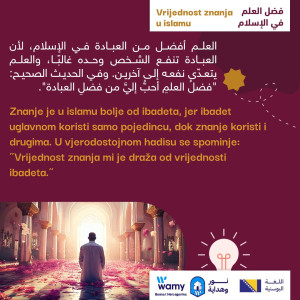 Vrijednost znanja u islamu_3