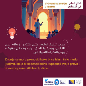 Vrijednost znanja u islamu_7