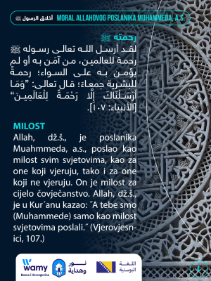 MORAL ALLAHOVOG POSLANIKA MUHAMMEDA, A.S. (4)