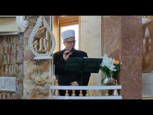 Hutba u džematu Bilino Polje na temu: "Vjerovanje i djelovanje u kriznim vremenima"