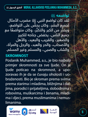 MORAL ALLAHOVOG POSLANIKA MUHAMMEDA, A.S. (6)